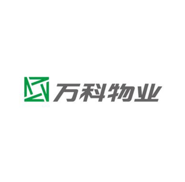 万科物业