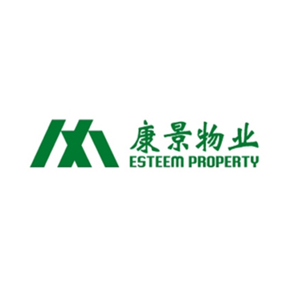 康景物业