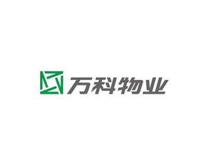 万科物业